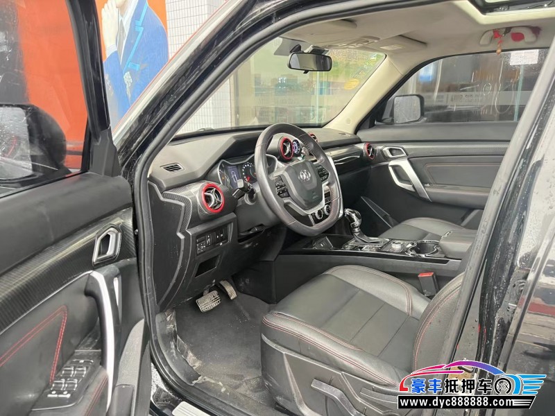 17年北京BJ20轿车抵押车出售