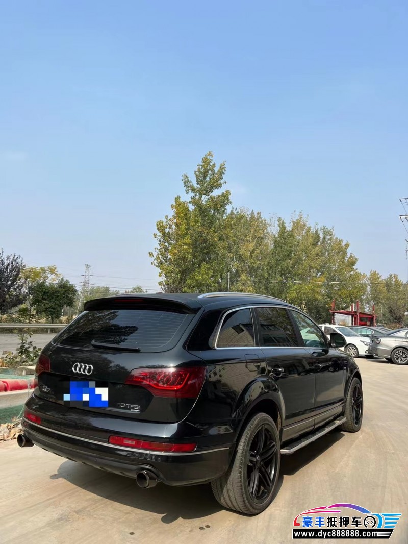 13年奥迪Q7轿车抵押车出售