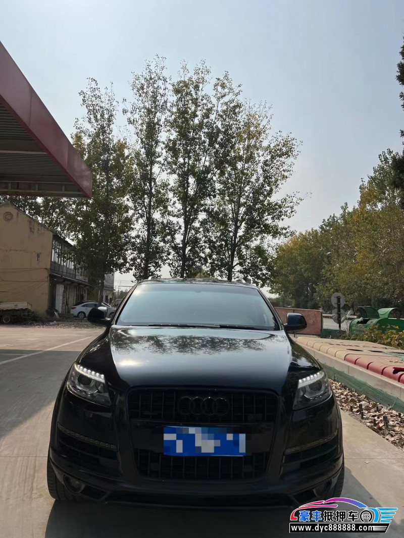 13年奥迪Q7轿车抵押车出售