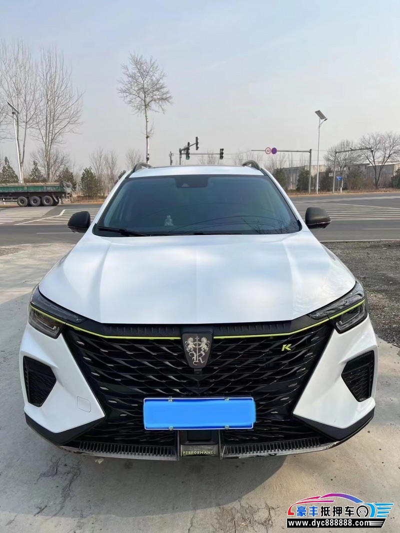 22年荣威RX5SUV抵押车出售