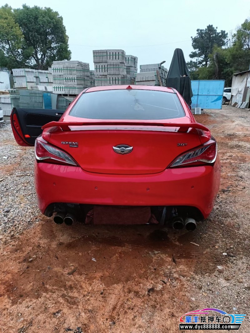 13年现代劳恩斯酷派轿车抵押车出售