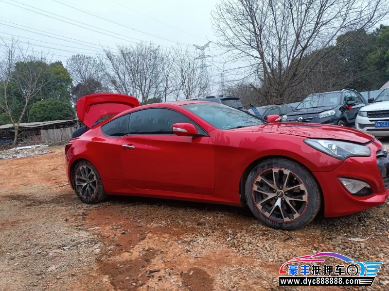 13年现代劳恩斯酷派轿车抵押车出售