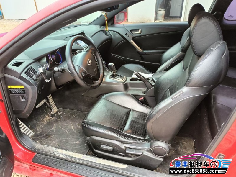 13年现代劳恩斯酷派轿车抵押车出售