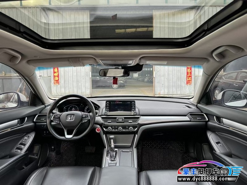 20年本田英诗派轿车抵押车出售