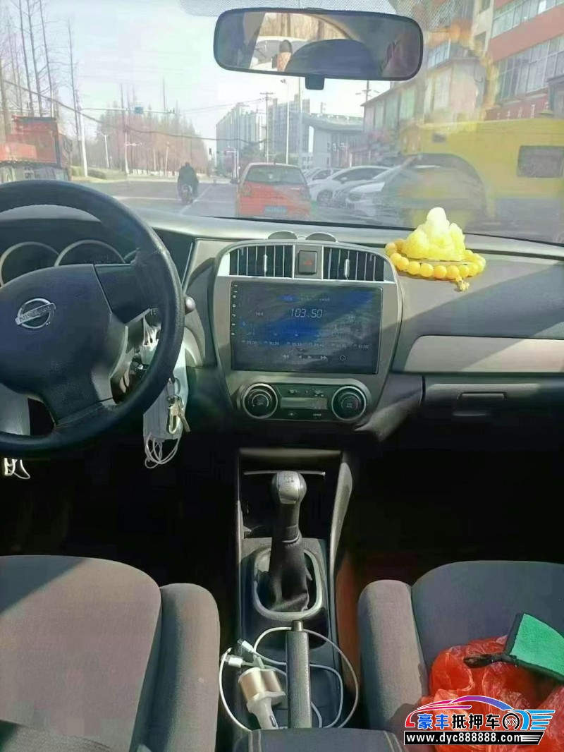 16年日产轩逸轿车抵押车出售