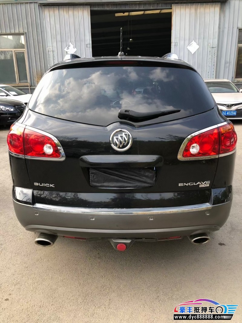 12年别克昂科雷轿车抵押车出售