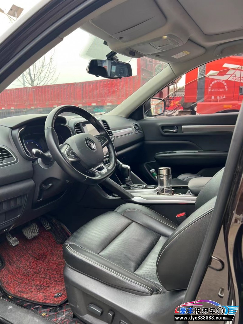 17年雷诺科雷傲轿车抵押车出售