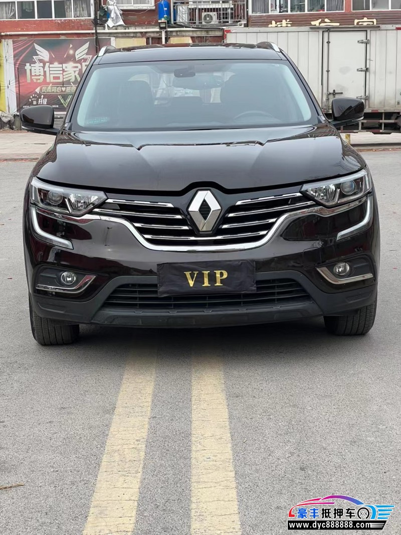 17年雷诺科雷傲轿车抵押车出售