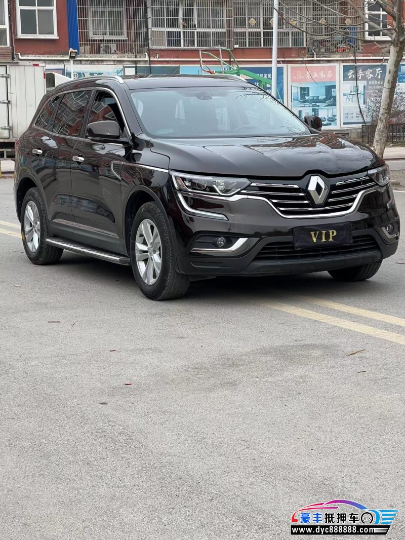 17年雷诺科雷傲轿车抵押车出售