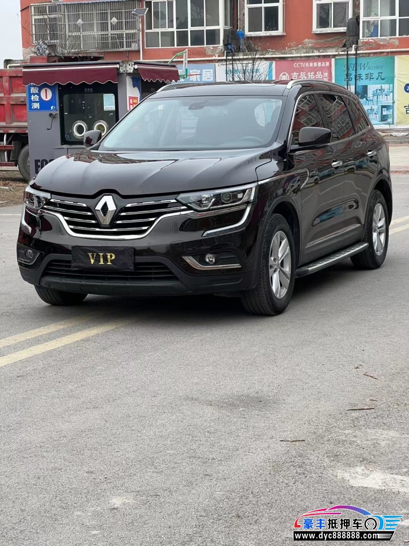 17年雷诺科雷傲轿车抵押车出售