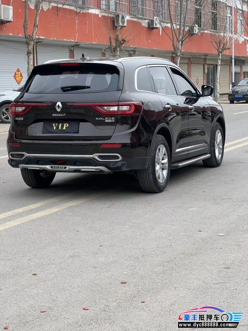 17年雷诺科雷傲轿车抵押车出售