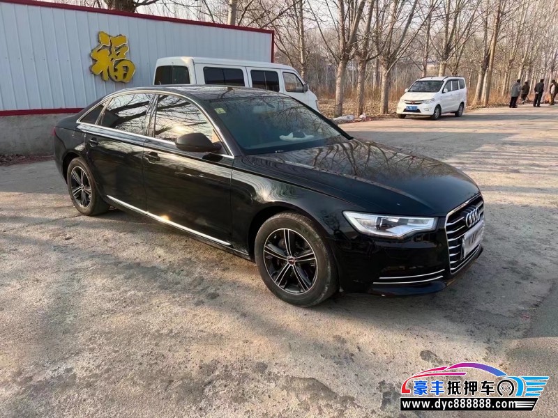 13年奥迪A6轿车抵押车出售