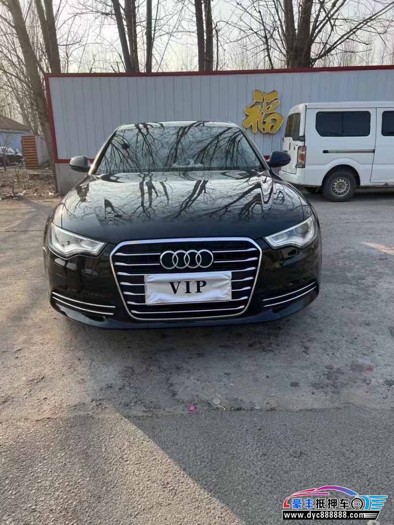13年奥迪A6轿车抵押车出售