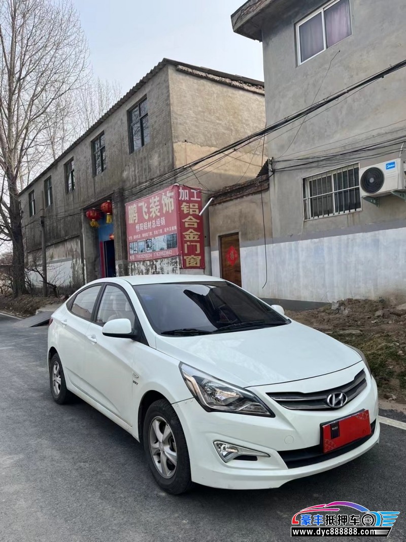 17年现代瑞纳轿车抵押车出售