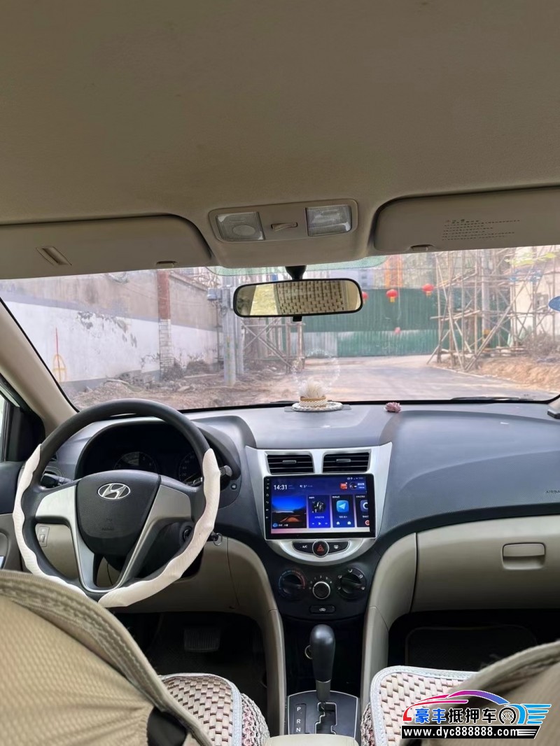 17年现代瑞纳轿车抵押车出售