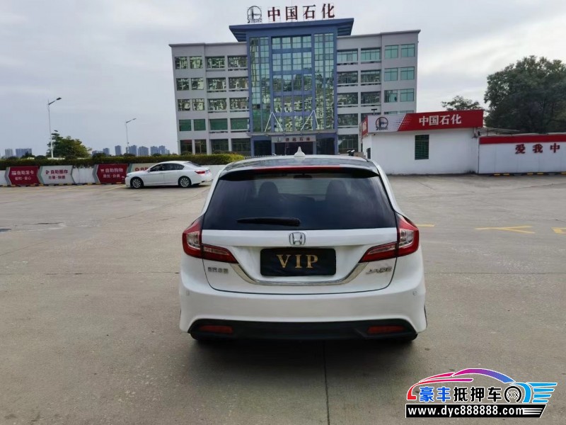 16年本田杰德轿车抵押车出售