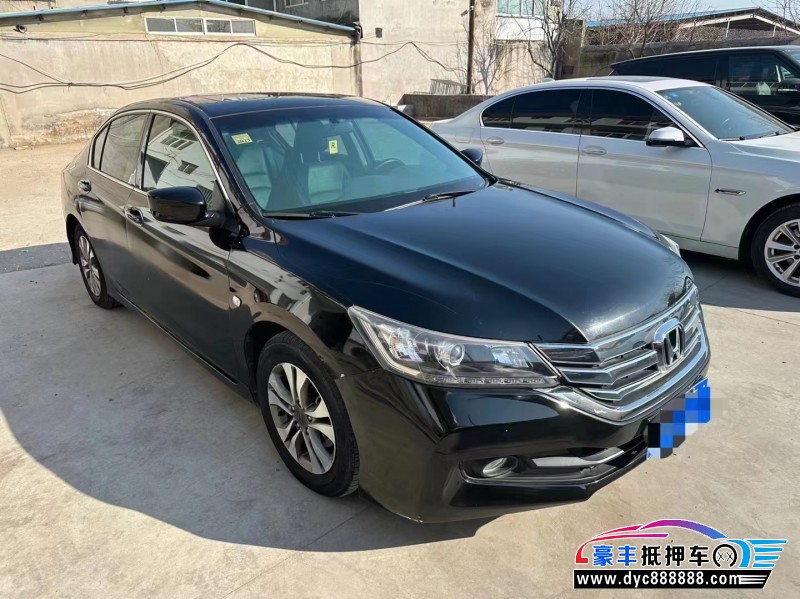 15年本田雅阁轿车抵押车出售