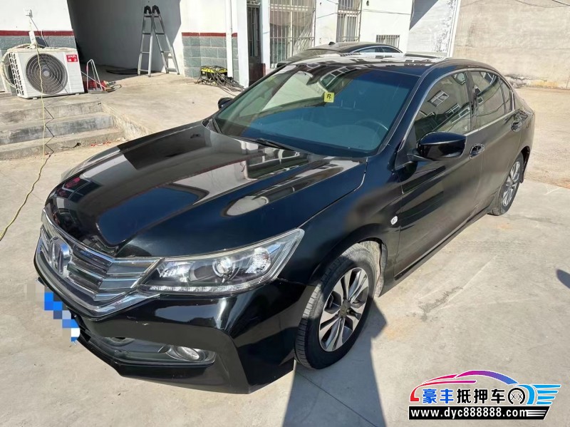15年本田雅阁轿车抵押车出售