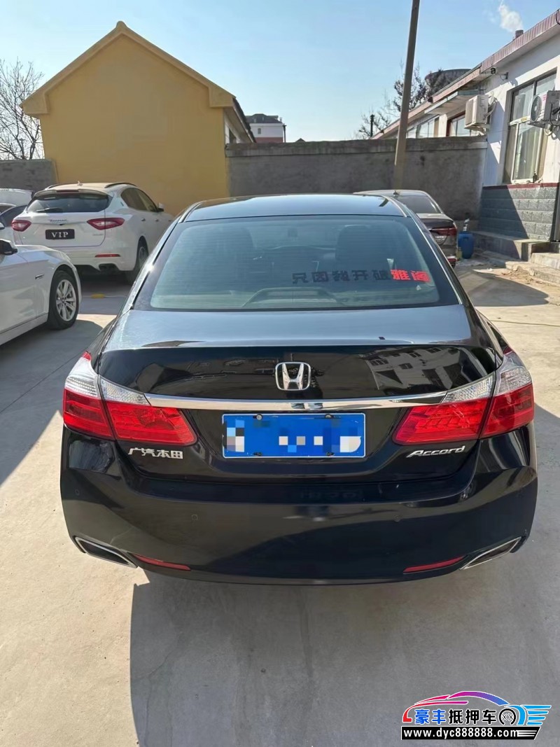 15年本田雅阁轿车抵押车出售