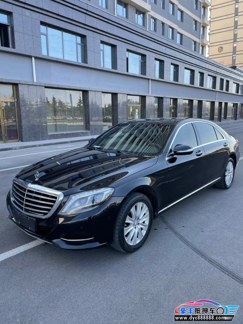 15年奔驰S级轿车抵押车出售