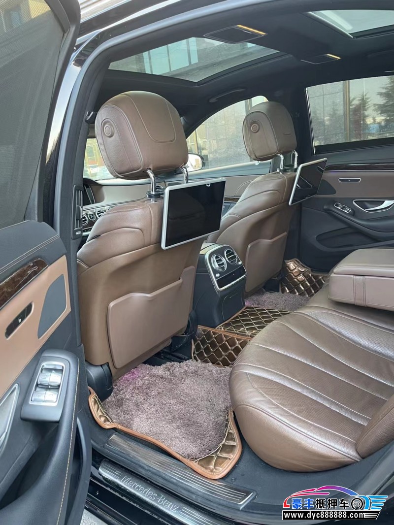 15年奔驰S级轿车抵押车出售