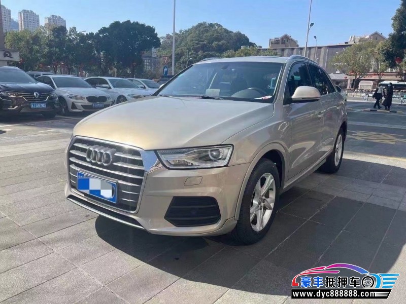 17年奥迪Q3轿车抵押车出售