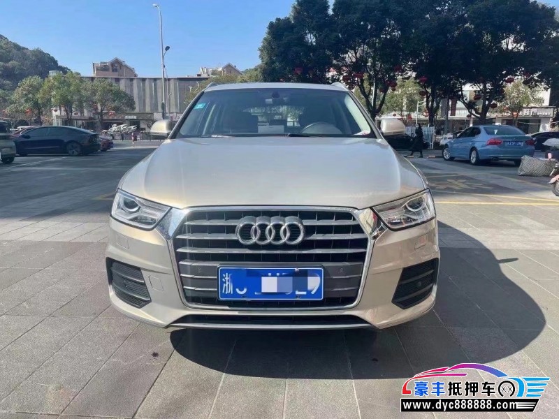 17年奥迪Q3轿车抵押车出售