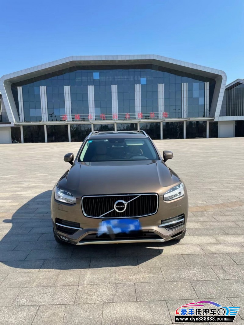 16年沃尔沃XC90SUV抵押车出售