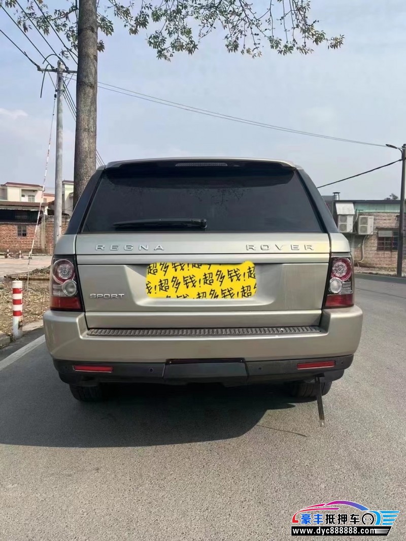 13年路虎揽胜运动SUV抵押车出售