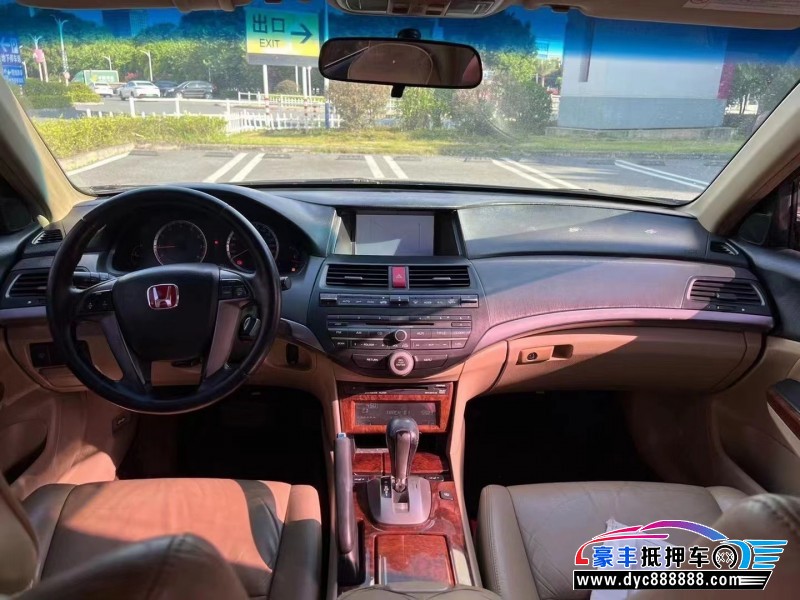 11年本田雅阁轿车抵押车出售