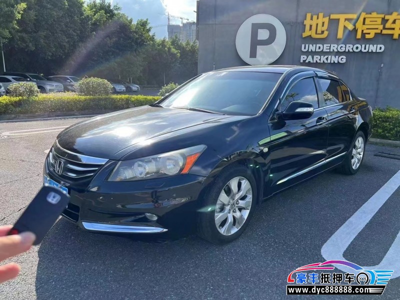 11年本田雅阁轿车抵押车出售