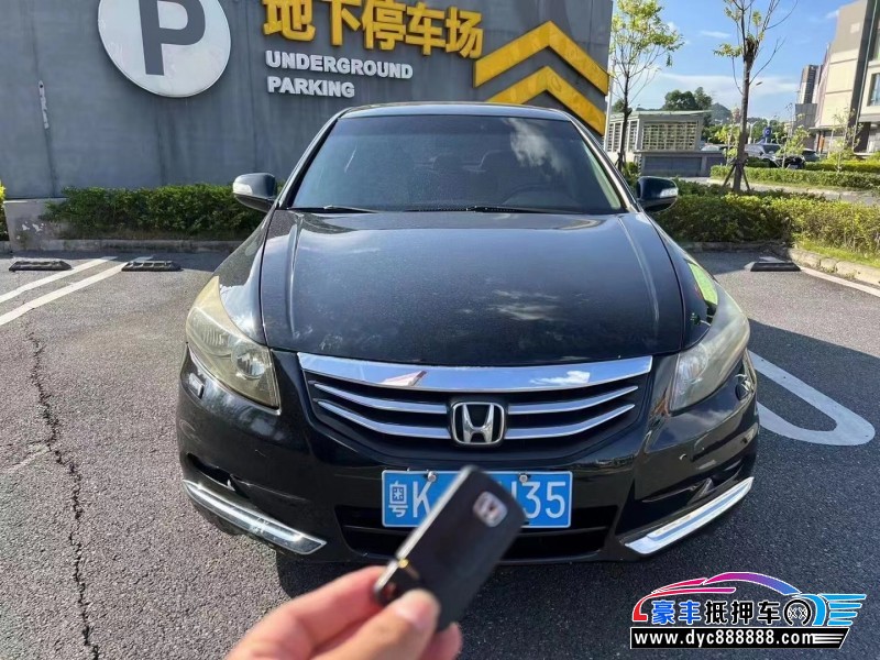 11年本田雅阁轿车抵押车出售