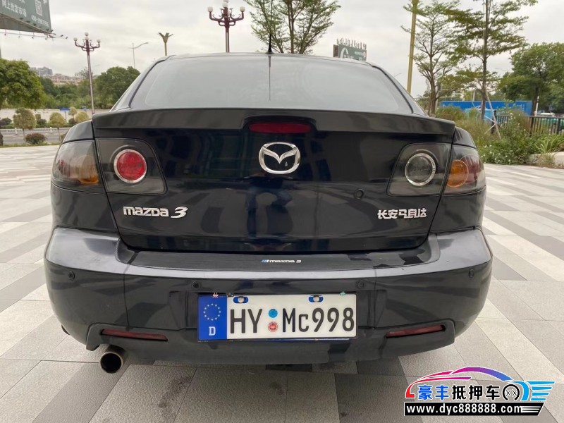 09年马自达马自达3轿车抵押车出售