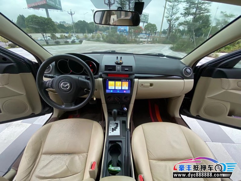 09年马自达马自达3轿车抵押车出售