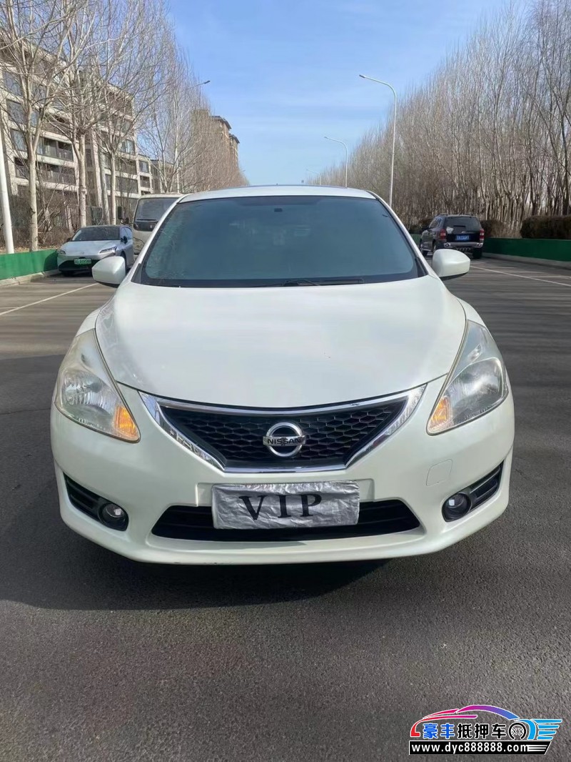 14年日产骐达轿车抵押车出售