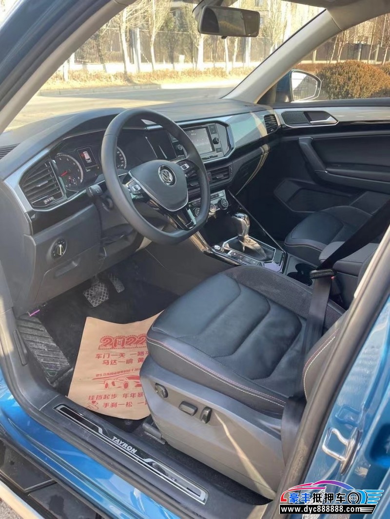 19年大众探岳SUV抵押车出售