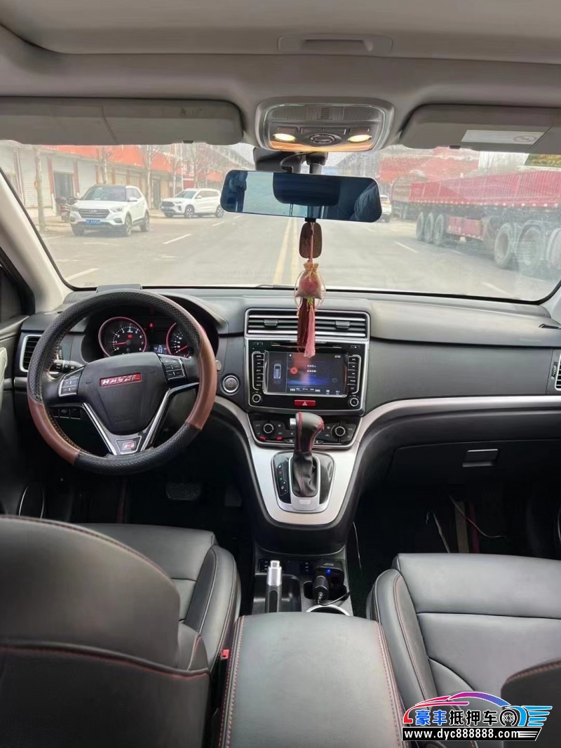 15年长城哈弗H6SUV抵押车出售