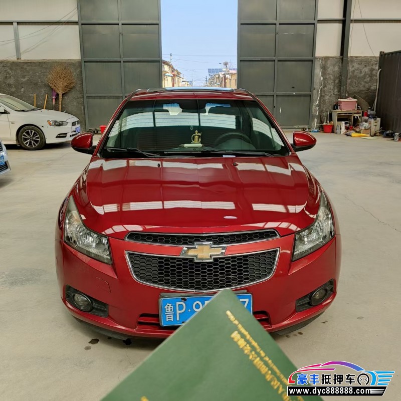 10年雪佛兰科鲁兹轿车抵押车出售