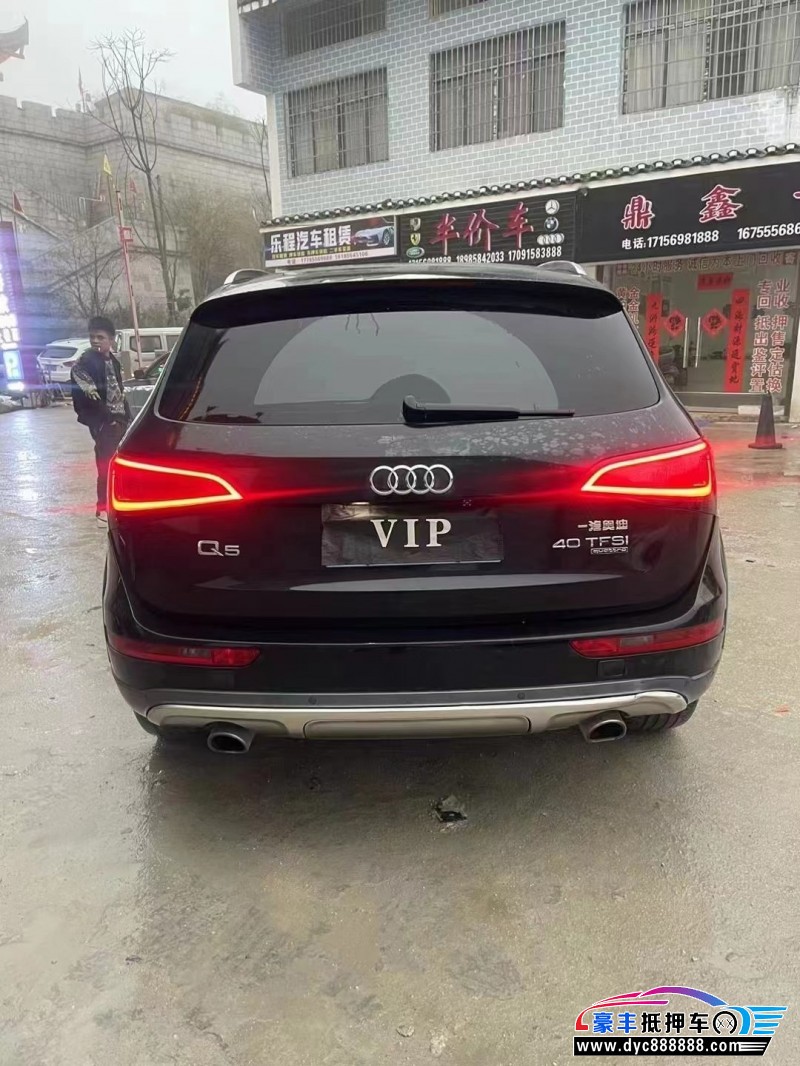 18年奥迪Q5SUV抵押车出售