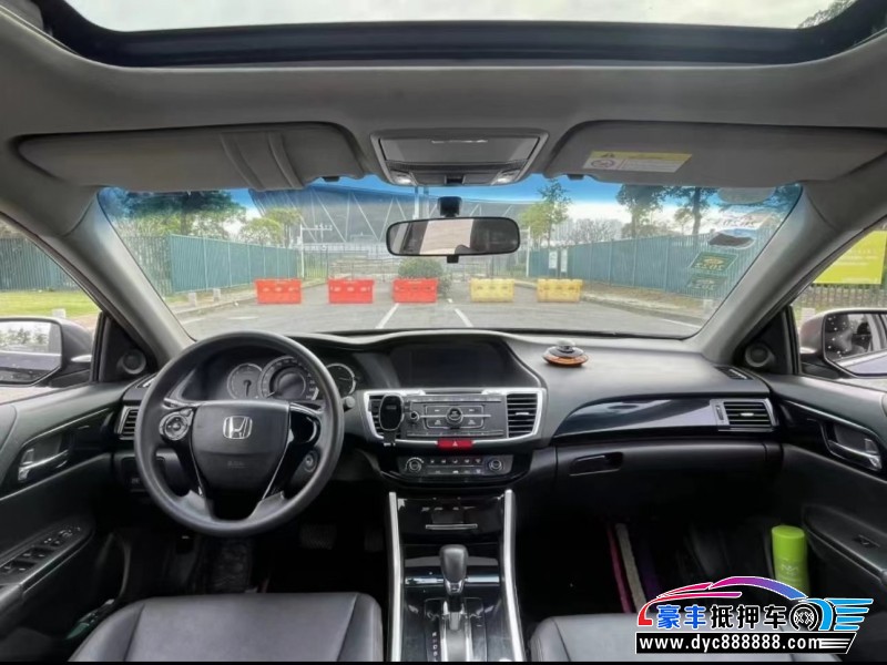 17年本田雅阁轿车抵押车出售