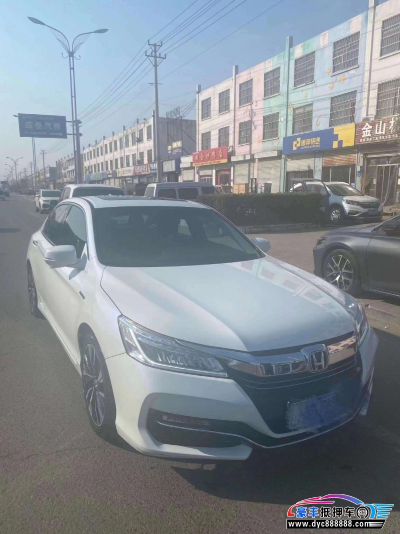 19年本田雅阁轿车抵押车出售