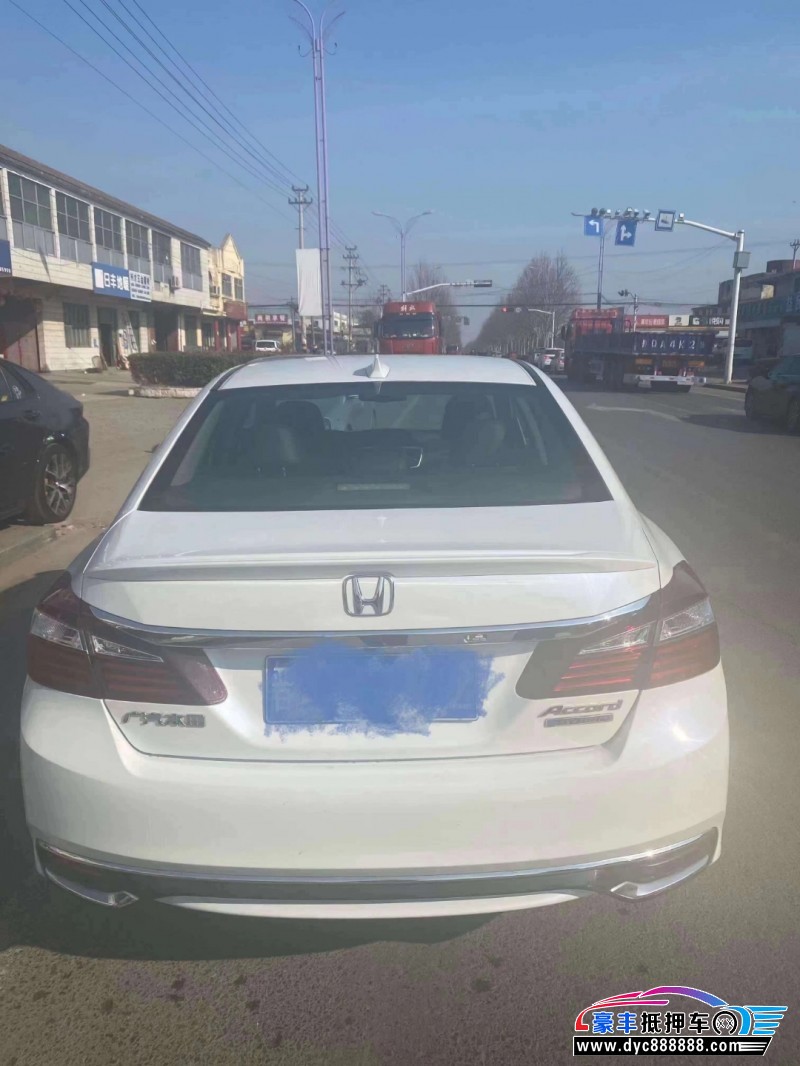 19年本田雅阁轿车抵押车出售