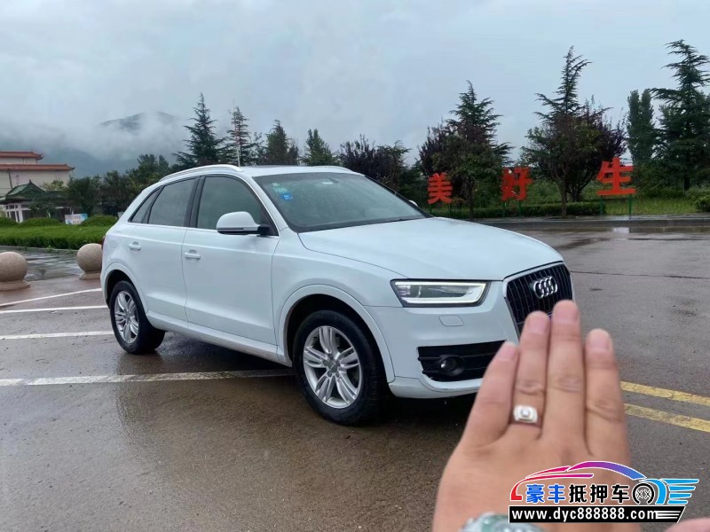 13年奥迪Q3轿车抵押车出售