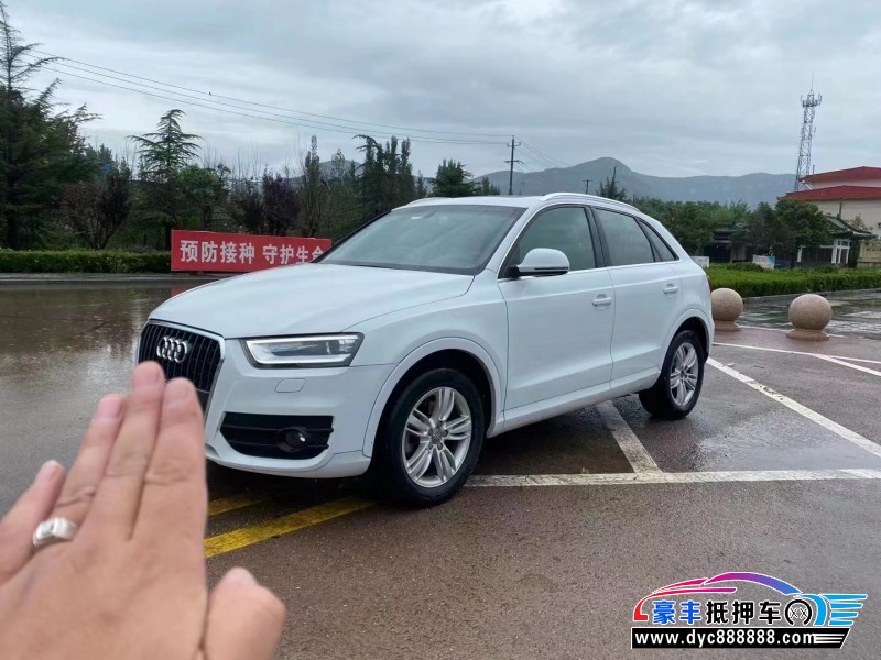 13年奥迪Q3轿车抵押车出售