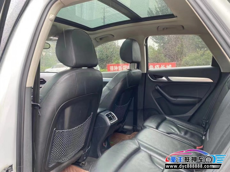 13年奥迪Q3轿车抵押车出售