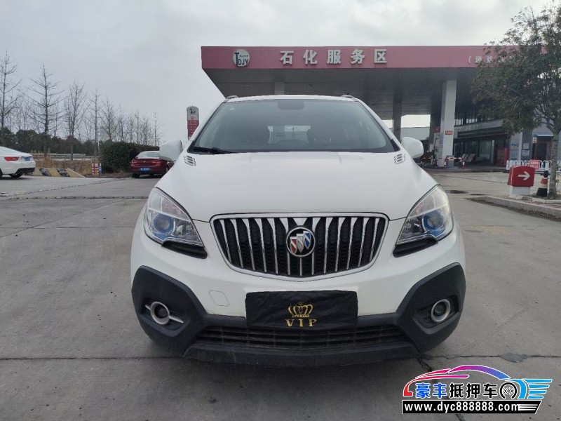 14年别克昂科拉轿车抵押车出售