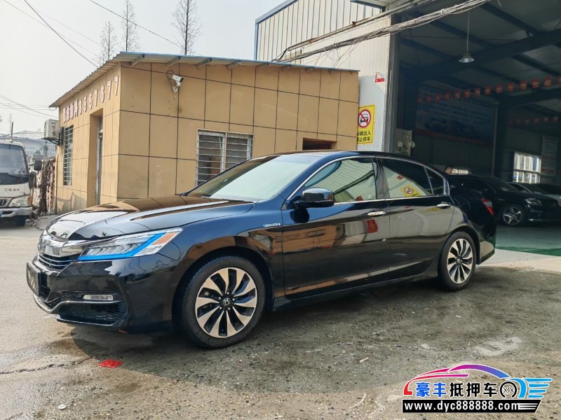 17年本田雅阁轿车抵押车出售