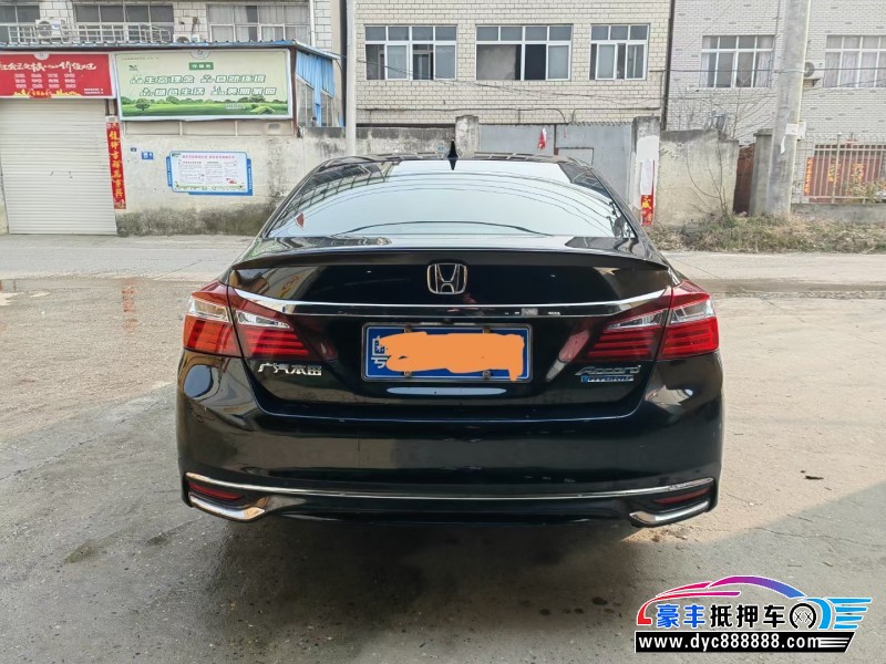 17年本田雅阁轿车抵押车出售