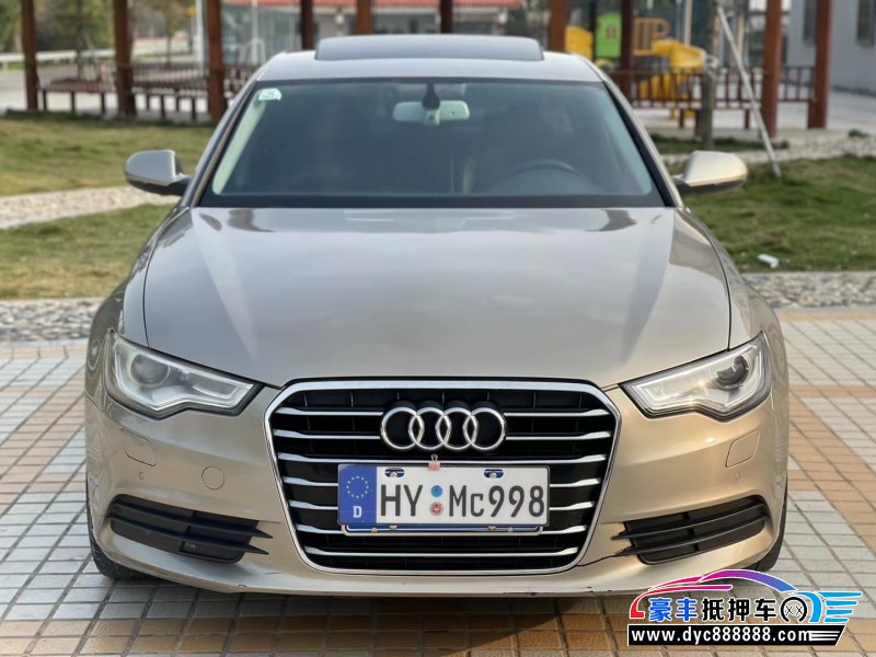 15年奥迪A6轿车抵押车出售