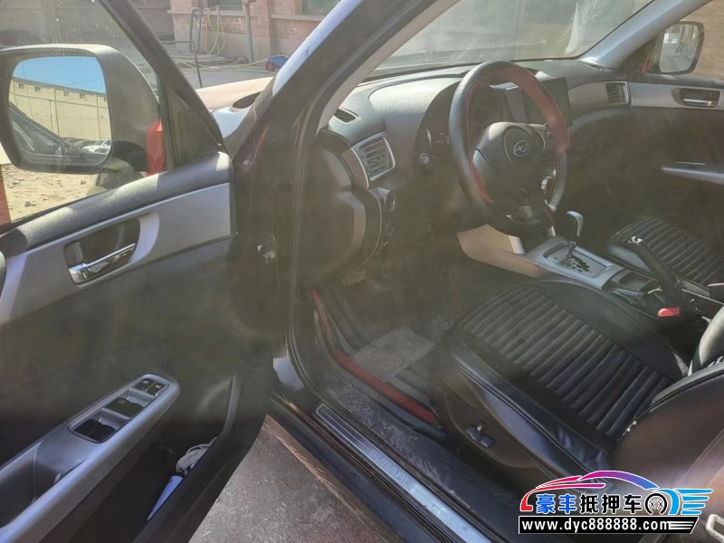 10年斯巴鲁森林人SUV抵押车出售